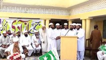 Pakistan pakistan 14 August (nyaz ahmad nyazi)JAMIA FARIDIA sahiwal