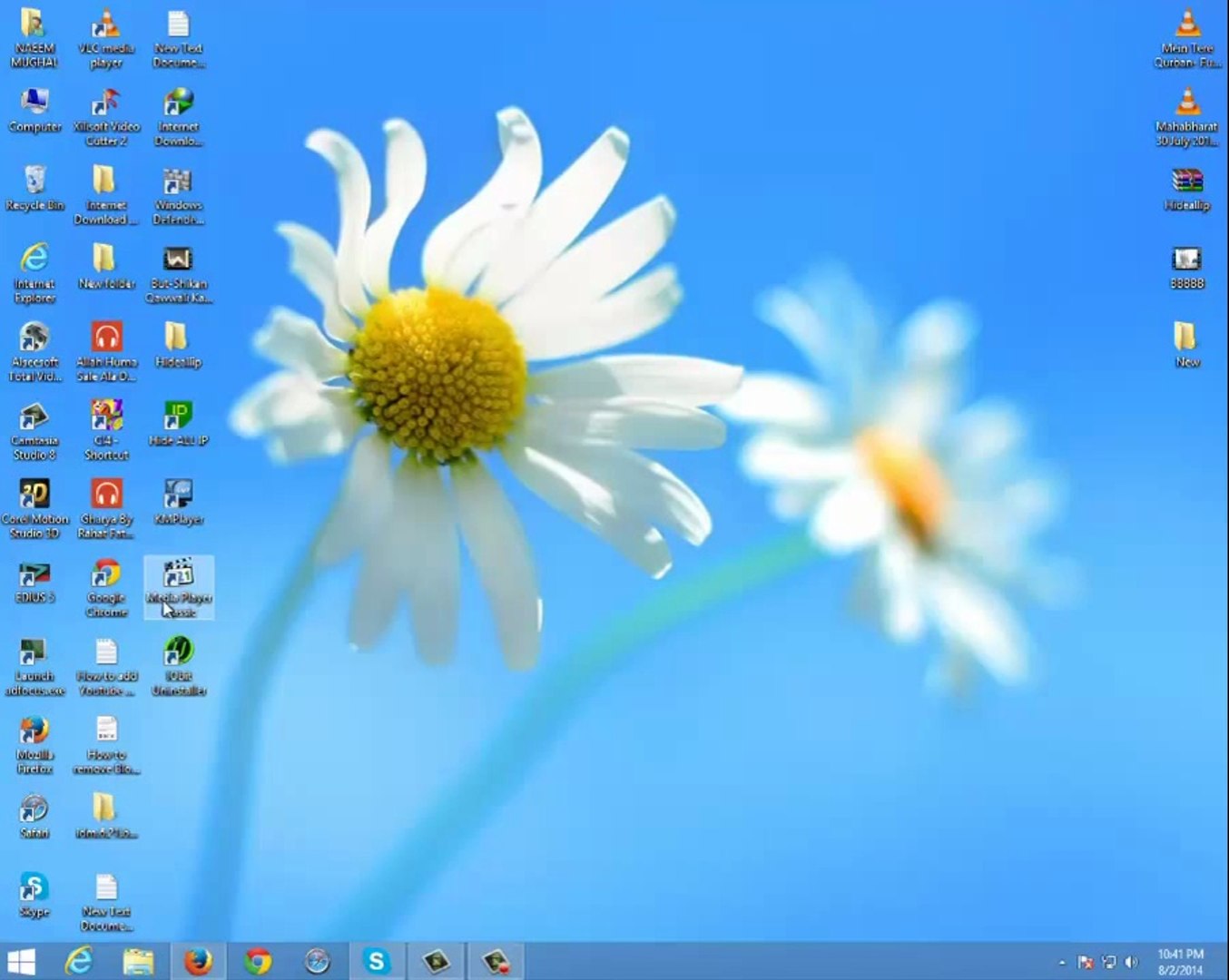 ⁣Install and Registered IDM 6.21 Build 2 Latest Version life Time in Urdu and Hindi - YouTube