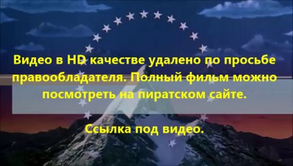 В хорошем качестве HD 720 Геракл 2014 по русски