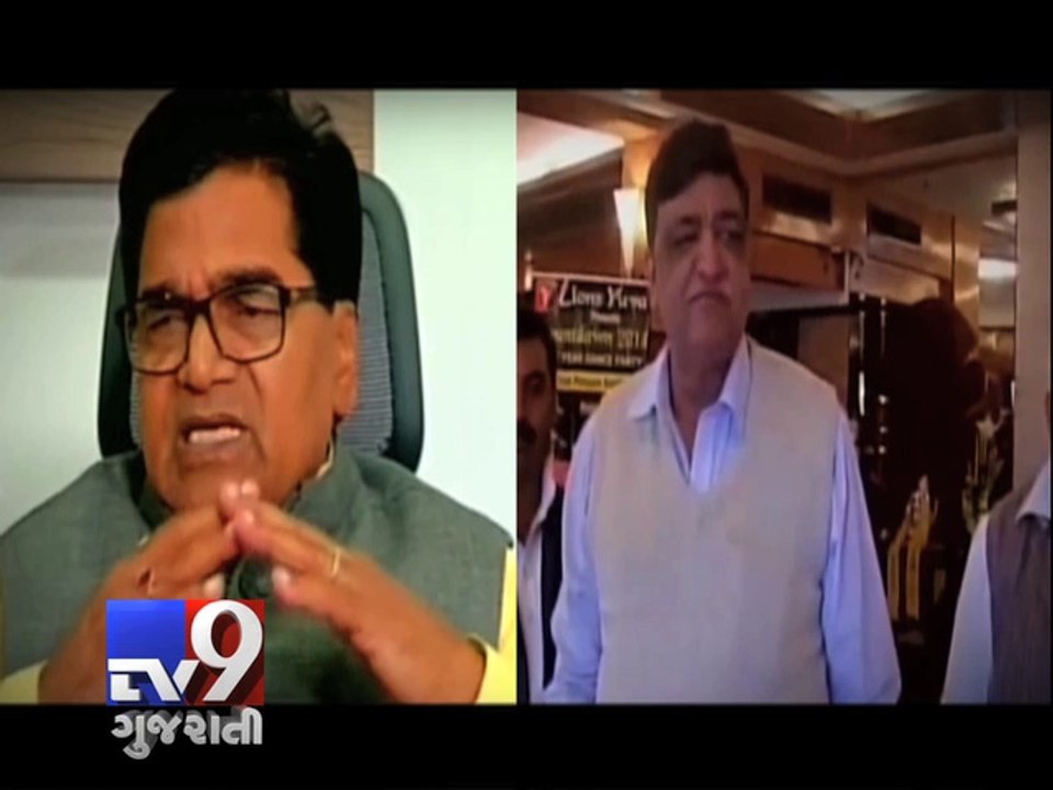 Samajwadi Party led inquiry comittee blames BJP for Saharanpur riots - Tv9 Gujarati