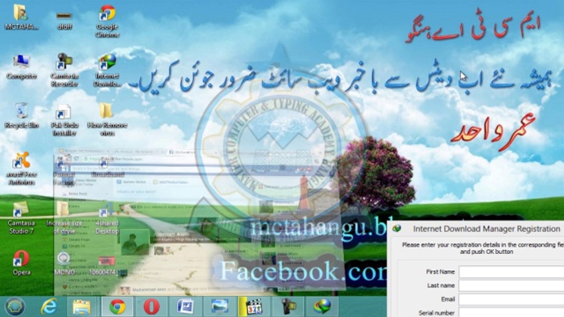 ⁣How to download HD video Song