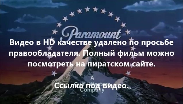 В хорошем качестве HD 720 кино Геракл 2014 смотреть онлайн