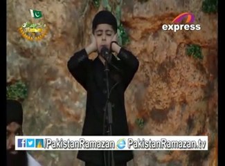 Live Azan e Maghrib on Express Channel By World's Youngest Qari