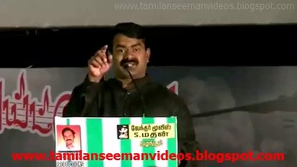 Seeman 20140816 Speech at Puliparvai Audio Launch HQ V1TS