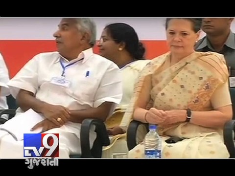 NDA government rocks in Parliament, brings 'Achchhe Din' leaving Congress far behind - Tv9 Gujarati