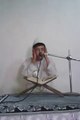 Amazing Quran Recitation (My Brother Qari Juma Murad)