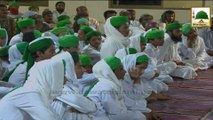 Islamic Speech - Hamaray Buzrugan-e-Deen nay Ilm-e-Deen Kis Tarhan Hasil kiya - Mufti Ali Asghar