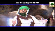 Promo - Ambiya e Kiram Kay Waqiyat - Wed 8-45pm (1)