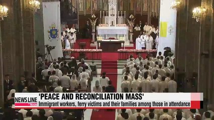 Pope Francis holds final public event of Korea trip