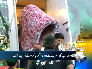 Geo Headlines-18 Aug 2014-0900