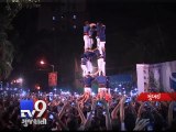 'Spanish Govindas' to enliven Dahi Handi festival in Mumbai - Tv9 Gujarati