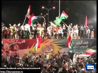 Dunya news-Imran and Qadri gives 48-hour deadline to govt