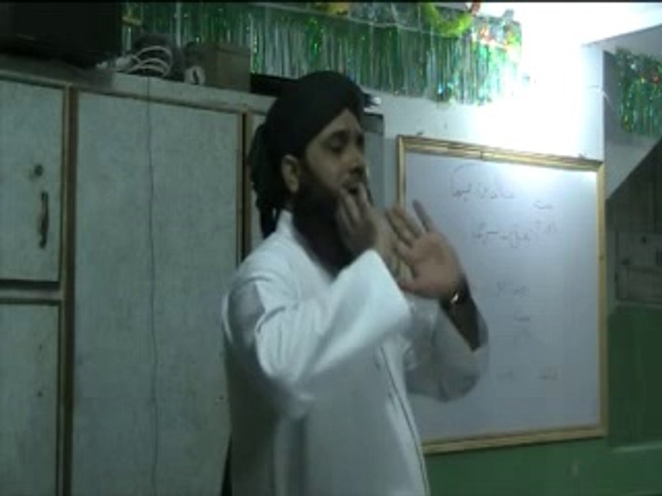 Aqaid e Ahle sunnat ( Aqaid e Islam ) Mufti Syed Amjad Ali Qadri