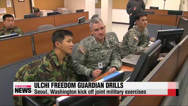 South Korea, U.S. kick off annual military drills