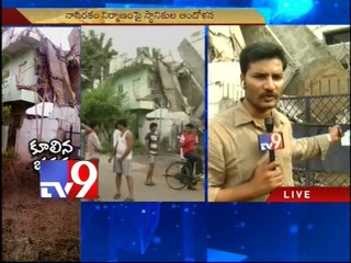 2 storey building collapsed in Kanuru - Part 2