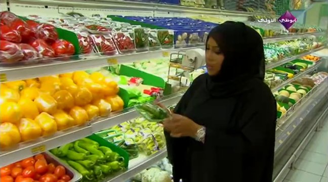 Abu Dhabi TV - 12-05-2014 10h24 31m (7495)