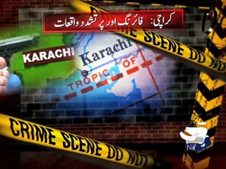 Karachi Violence-18 Aug 2014
