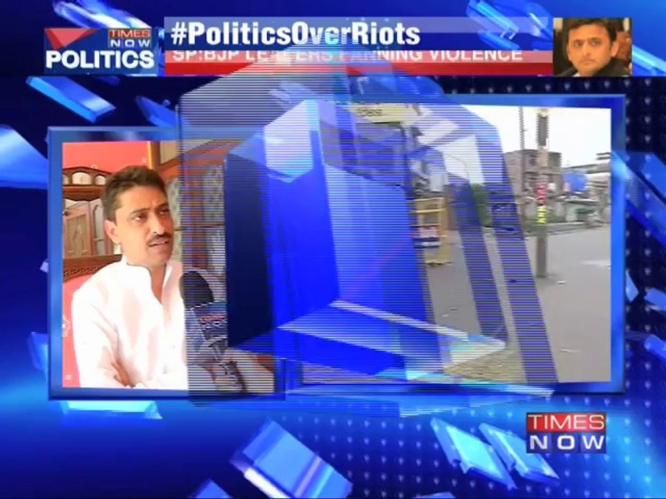 Saharanpur riots: UP govt trying to shift onus?