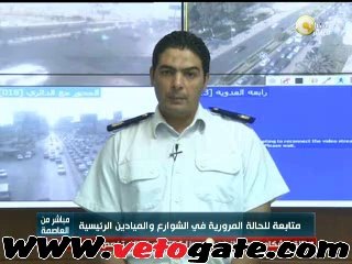 كثافات مرورية بالأوتستراد و"مصر- إسكندرية"