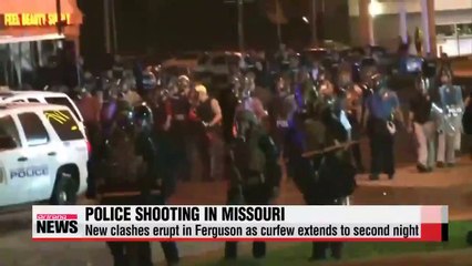 Curfew in effect in Missouri for second night