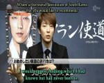 ENG SUBS121229 KNTV interview with Lee Joon Gi {part 2}