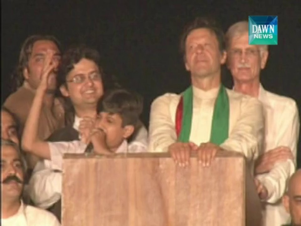 PTI CHILDREN
