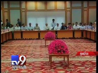 Narendra Modi-backed five-member think tank to replace Planning Commission - Tv9 Gujarati