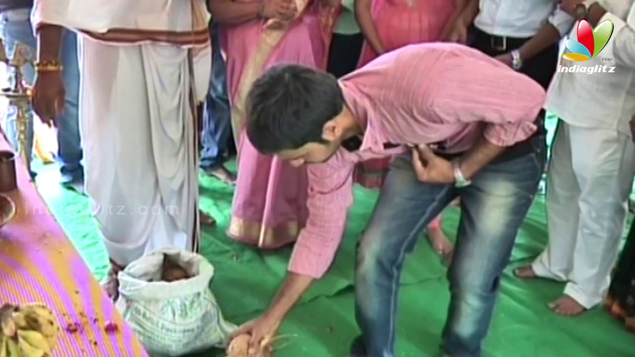 'Nachala' Movie Opening