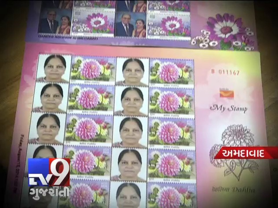 Ahmedabad Postage stamps with your stamp on them are a hit Tv9