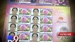 Ahmedabad Postage stamps with your stamp on them are a hit - Tv9 Gujarati