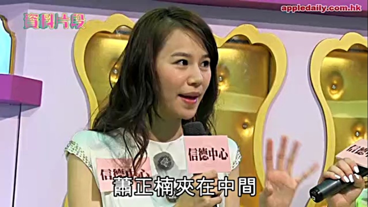 翠如BB扮晒女主人自出自入蕭家　蕭母不滿？