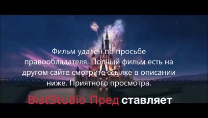 кіно Геракл 2014