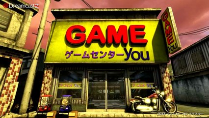 Shenmue HD - Démo technique