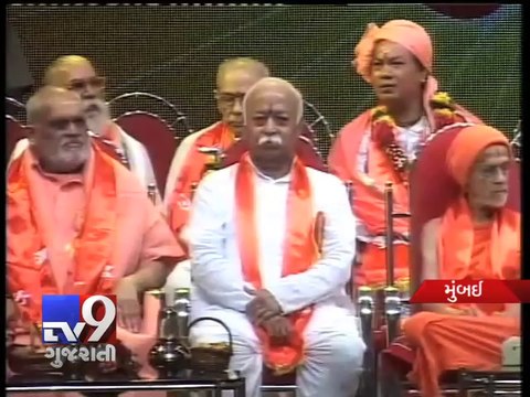 RSS Chief Does it Again, Says 'Hindutva is the Identity of Our Nation' - Tv9 Gujarati