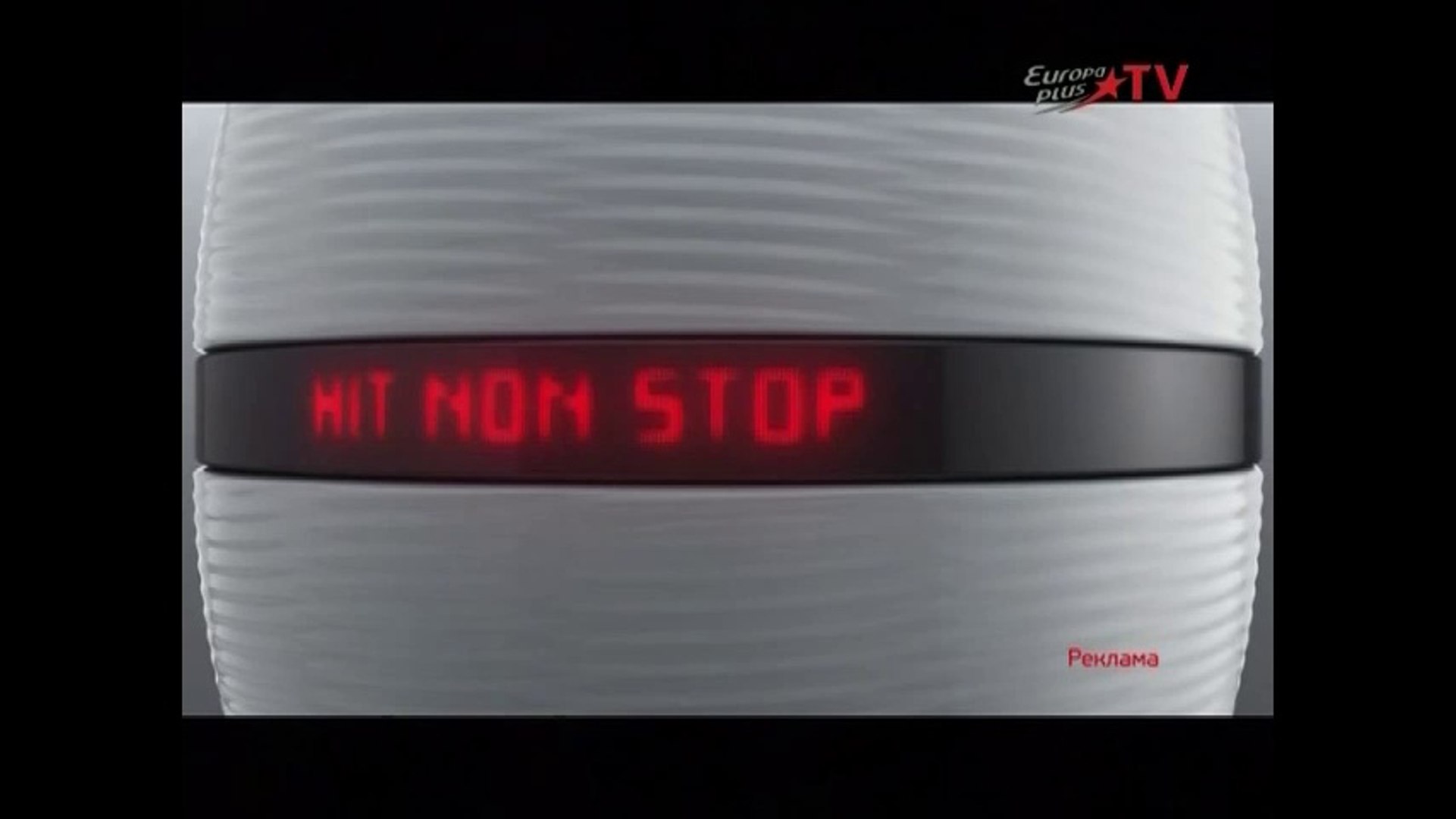 Europa plus tv chart. Europa Plus TV. Europa Plus TV Европа плюс ТВ. Европа плюс ТВ заставка. Начало эфира Европа плюс ТВ.