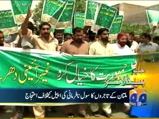 Geo Headlines-18 Aug 2014-1500