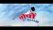 Ekkees Toppon Ki Salaami [2014] - [Official Theatrical Trailer] FT. Anupam Kher - Neha Dhupia - Divyendu Sharma [FULL HD] - (SULEMAN - RECORD)