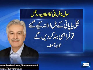 Dunya news- Civil Disobedience: Cat comes out of bag, says Shahbaz