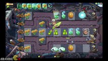 Plants Vs Zombies Online - NEW PLANTS, NEW World, New Zombies, Qin Shi Huang Mausoleum Part 11