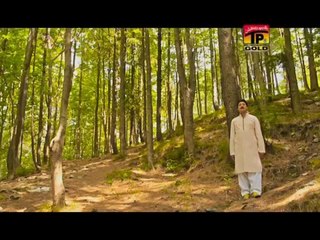 Sharafat Ali Khan Baloch - Yaar Khana Da