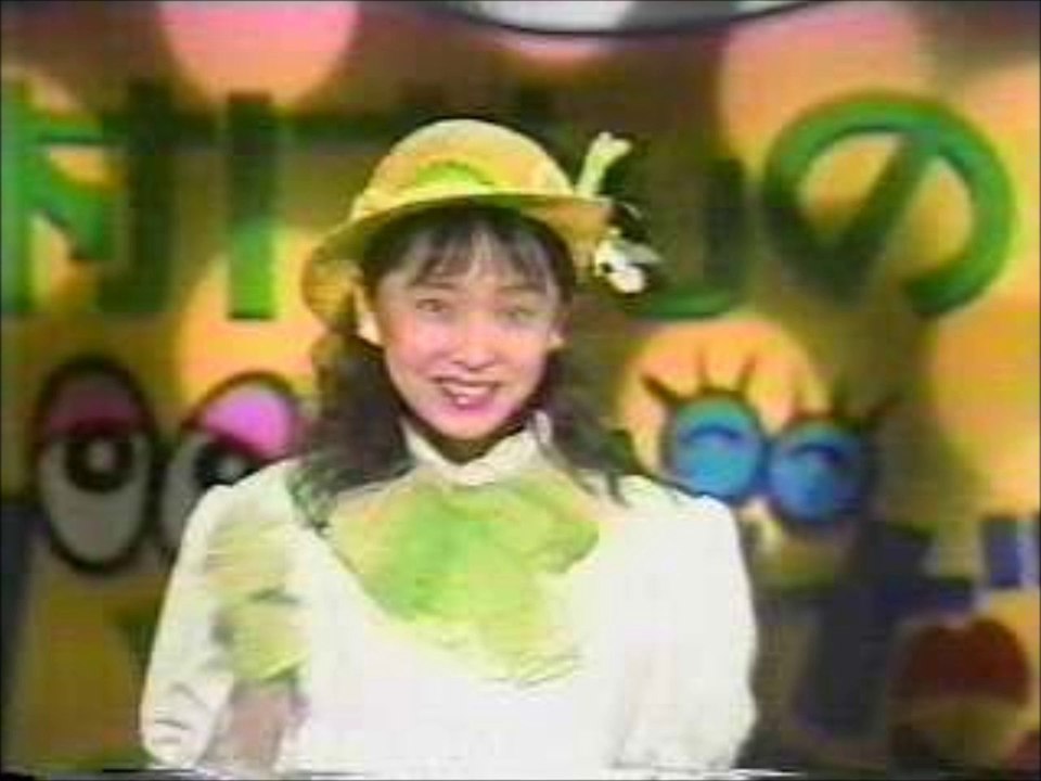 夢かもしれない　伊藤智恵理  (1988)