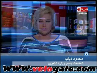 التموين: "بشرى سارة".."الفينو" بـ5 قروش على الكارت الذكى