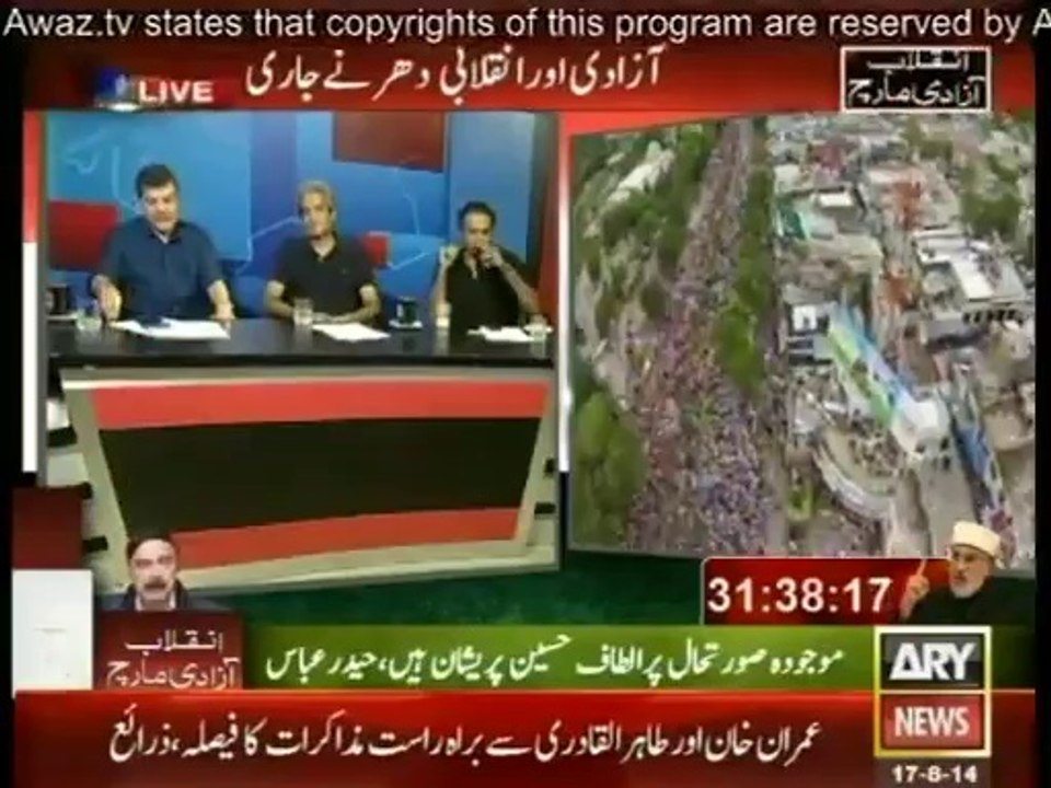Mubashir Luqman First Time Praising Dr Aamir Liaquat,Really Strange & Unbelievable 17-8-2014
