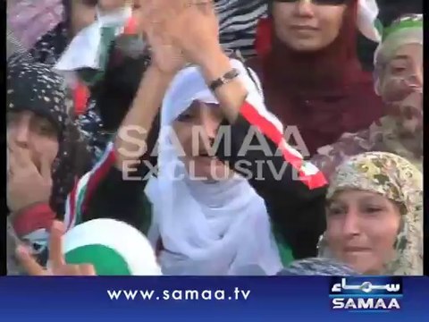Emotions Pour In When Daughter Of Shaheed Tanzeela Introduced