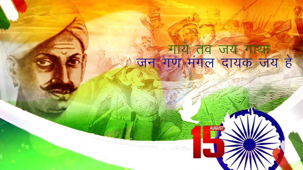 Jan Gan Man~ National Anthem