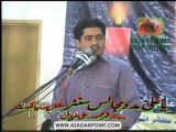 Zakir Makhdoom Syed Ali Naqi 1 June 2014 Mandranwala Daska