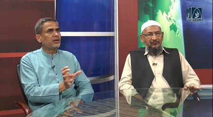 The Reality & status of Islamic finance (raah.tv)