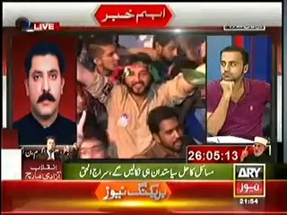 Download Video: PMLN’s Sheikh Waqas Akram Response on Imran Khan’s Speech