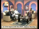 Kalame Iqbal On Ary Qtv By Hafiz Zeeshan Elahi Sialvi