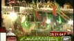 Ary News - 17th August 2014 - special Transmission Azadi & Inqilab March 10pm to 11pm